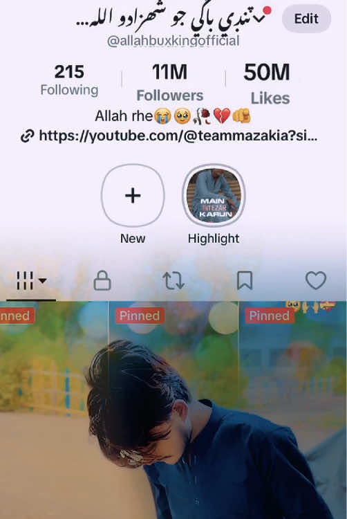 @ٽنڊي باگي جو شھزادو الله بخش🥀