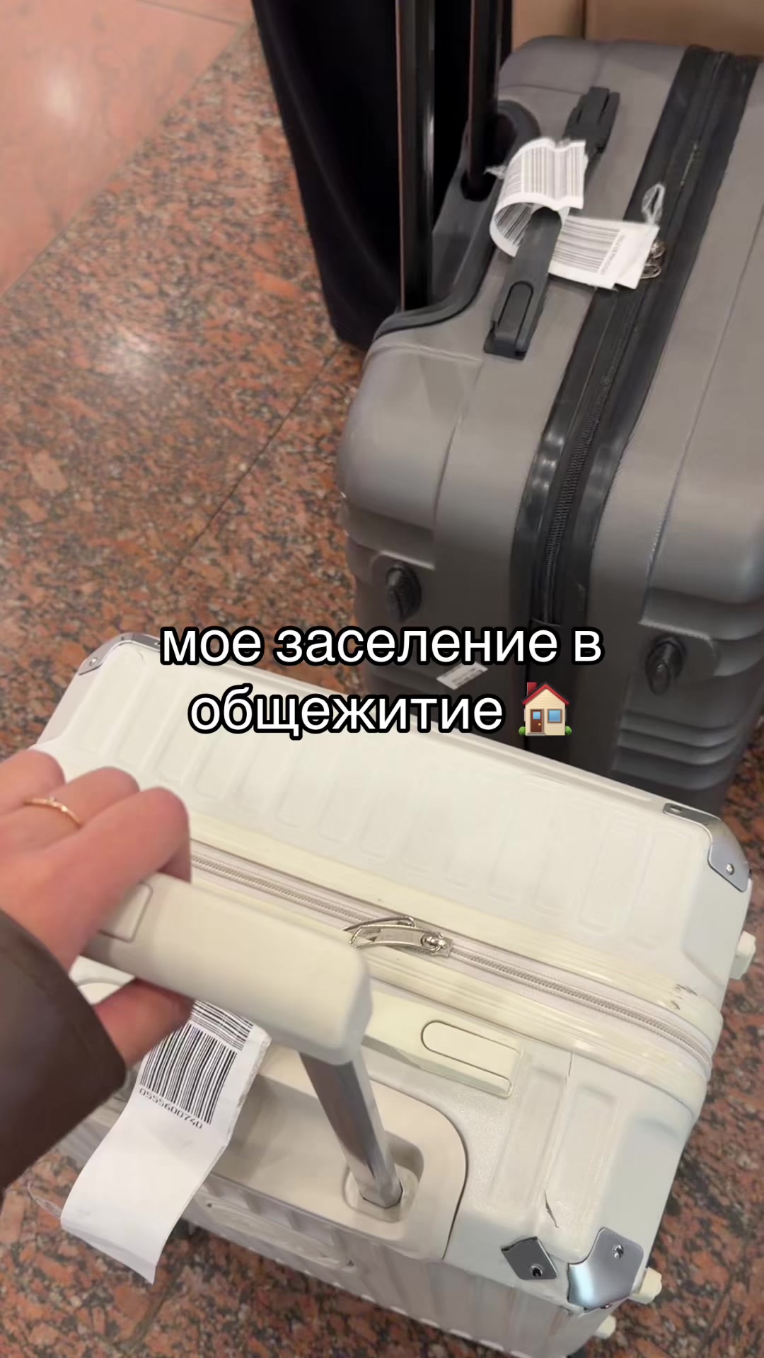 @павлова поля