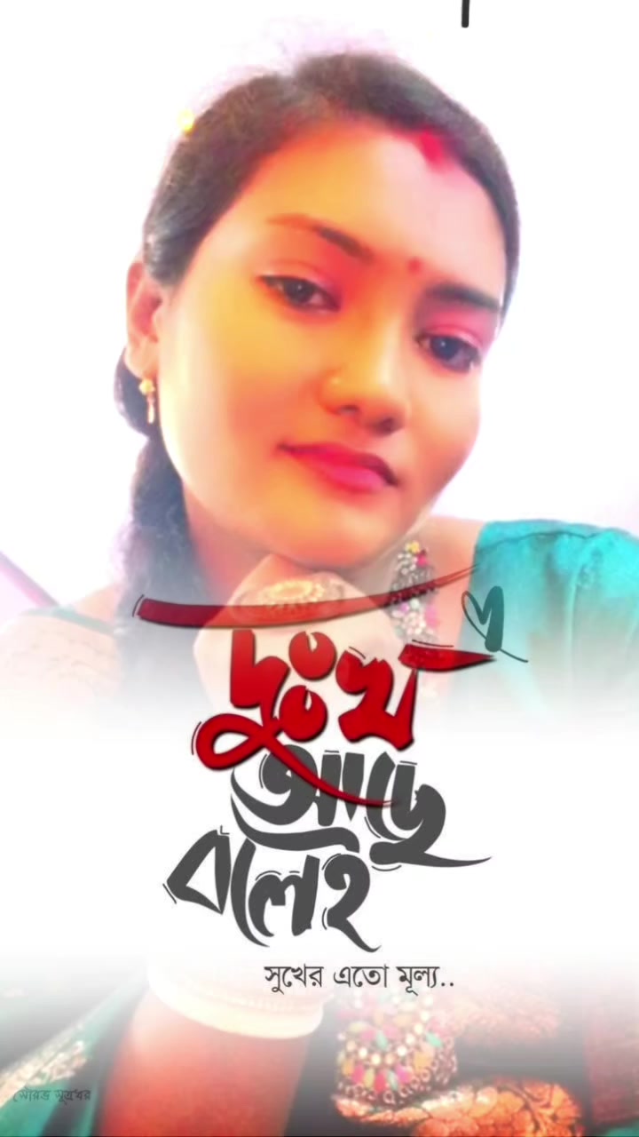 @Rajpriya đĨ°đĨ°