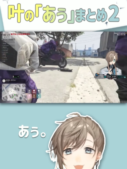 @5ディバさん