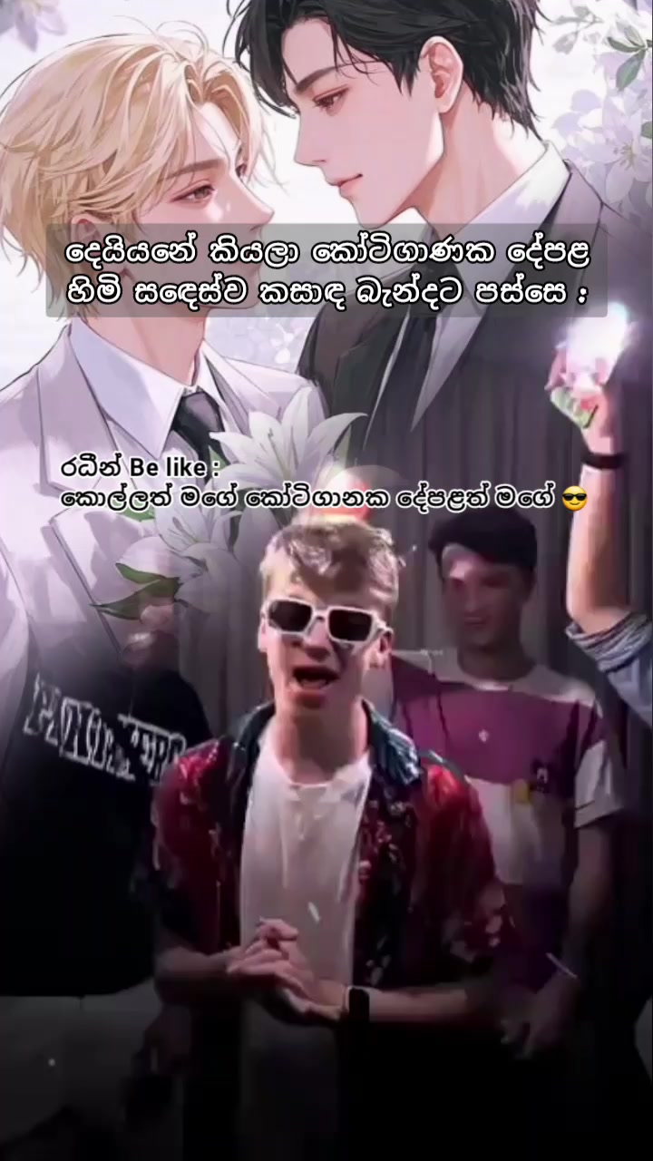 @Larsk_za