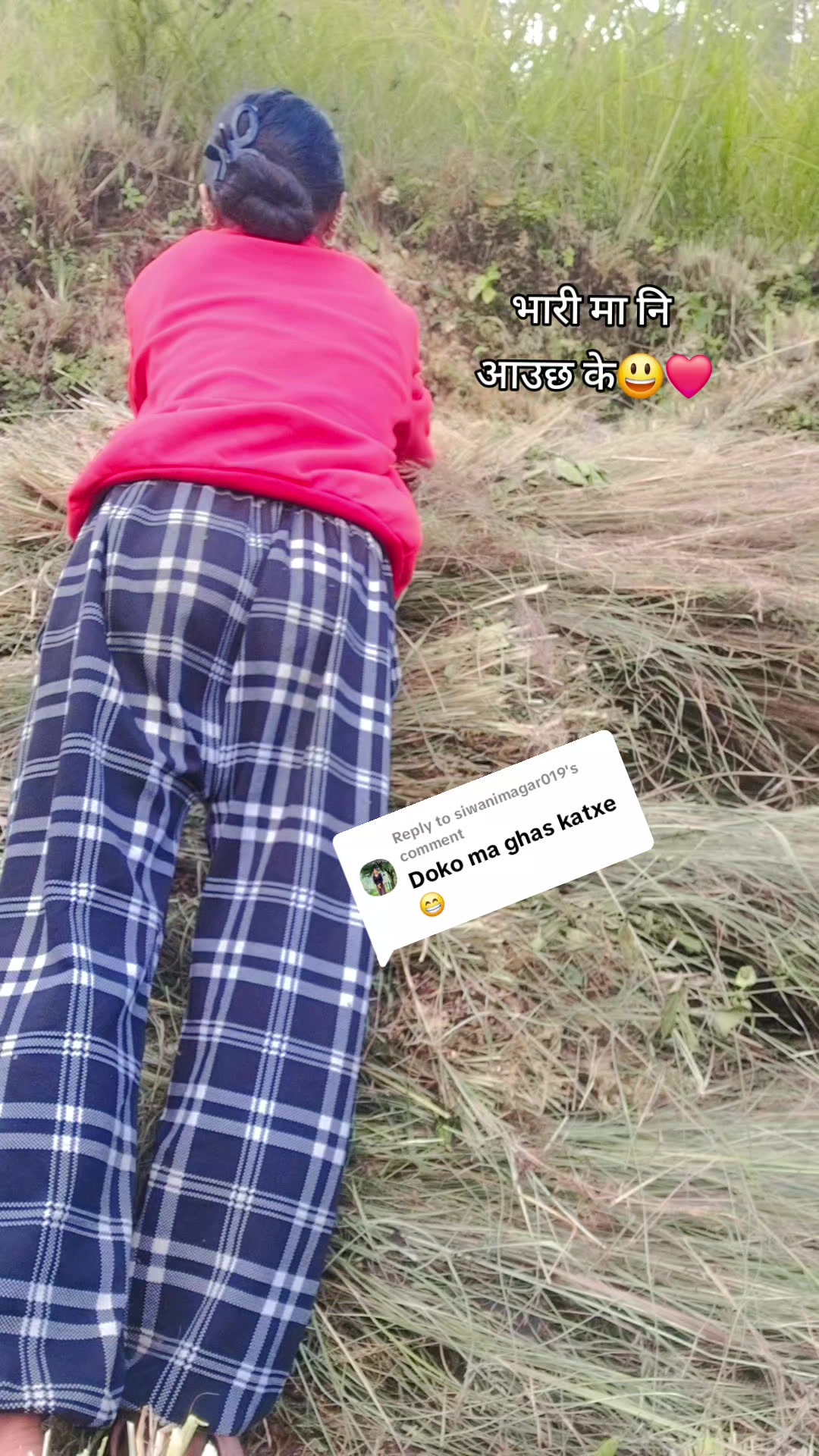@प्रतीक्षा ठकुरी