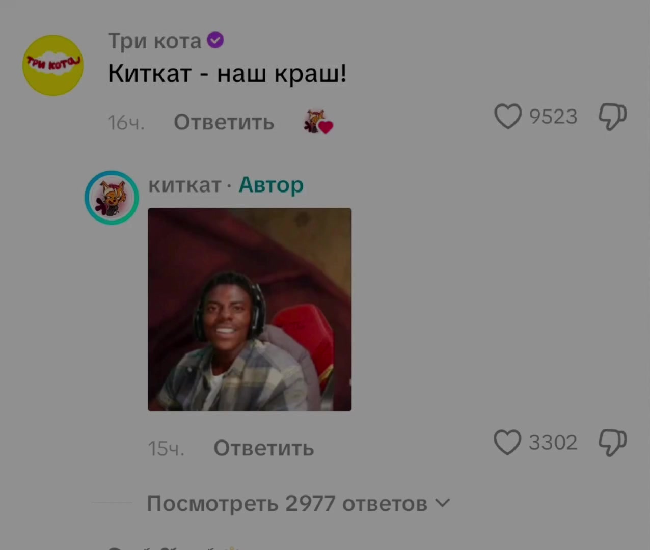 @Fr1zzYk_OMG