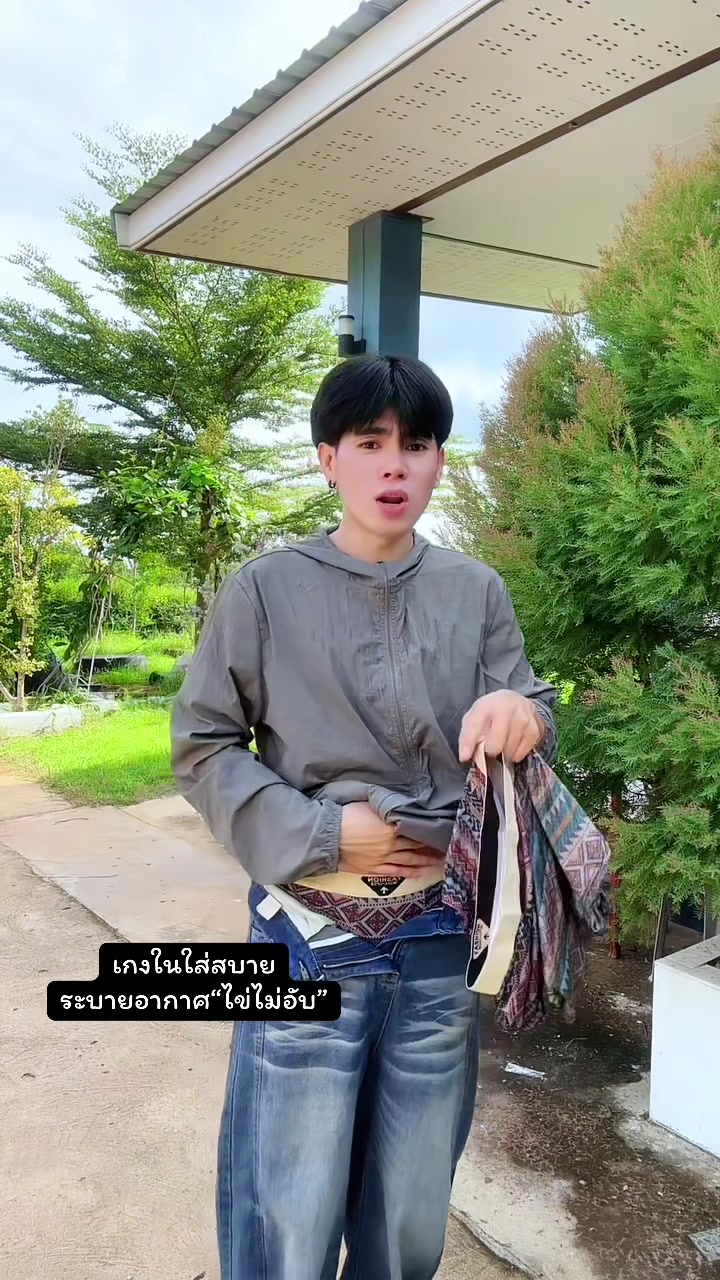 @ต้นกล้า1122