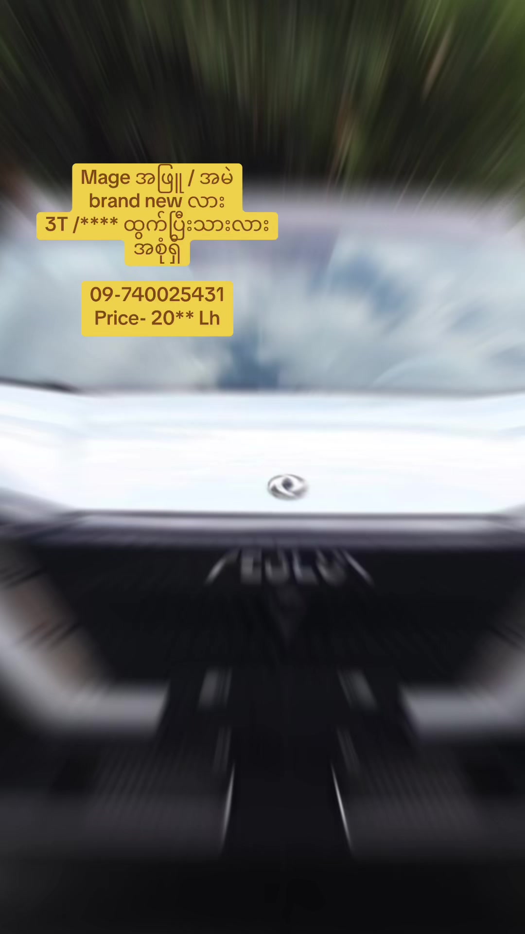 @kalyar (Zin Yaw Phyu Car sale)