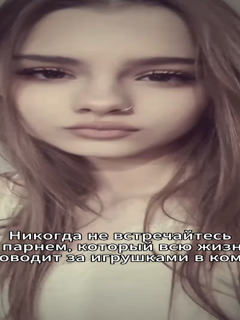 @тгк : Лидский кваз