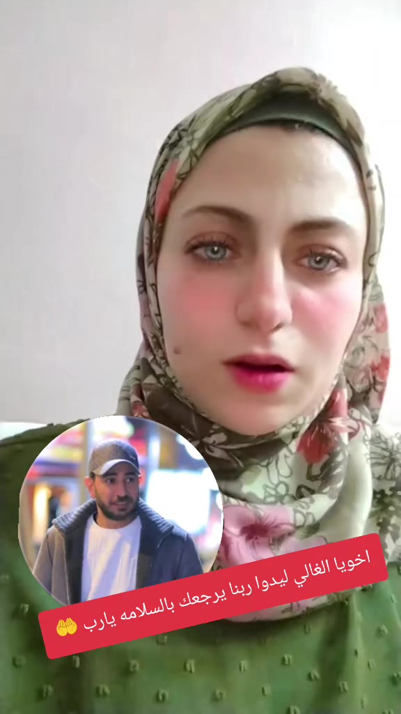 @♿ملكةلنفسي♿بعشق ام ناصر♿MARIA