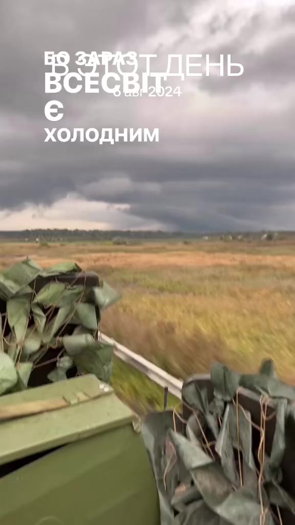 @maks_16.08.24