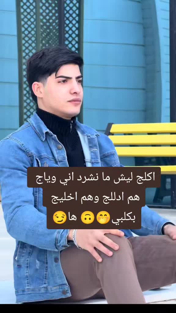 @𝑶𝑴𝑨𝑹🇮🇶