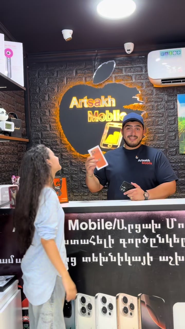 @Արցախ Մոբայլ 📲