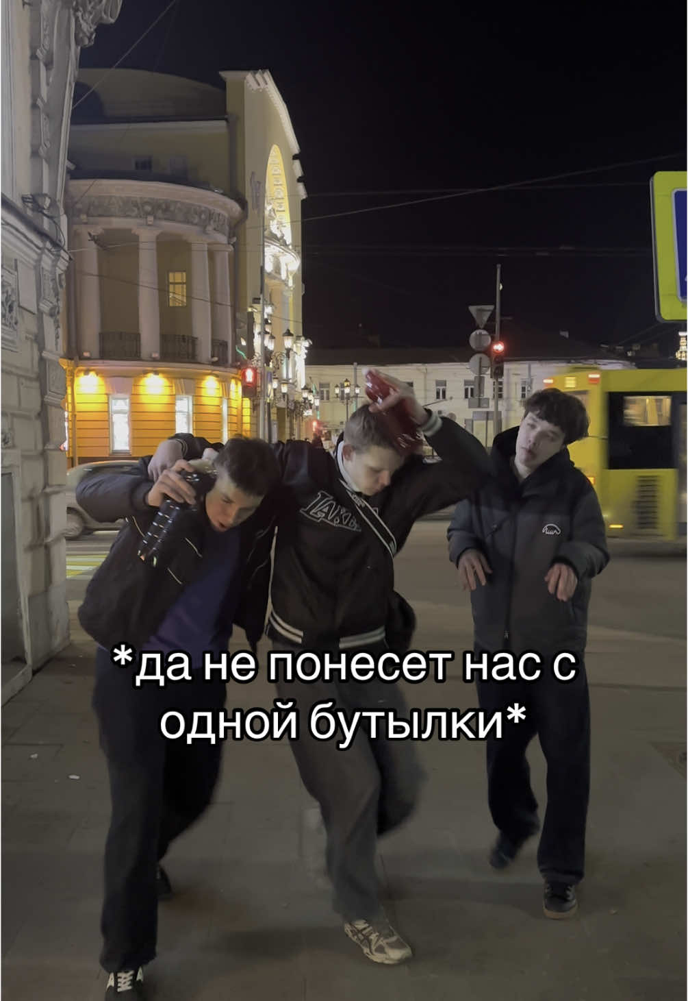 @тгк: TENYA