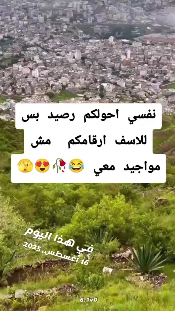 @تـ؏ـزي 𓅓 𝐓𝐀𝐈𝐙
