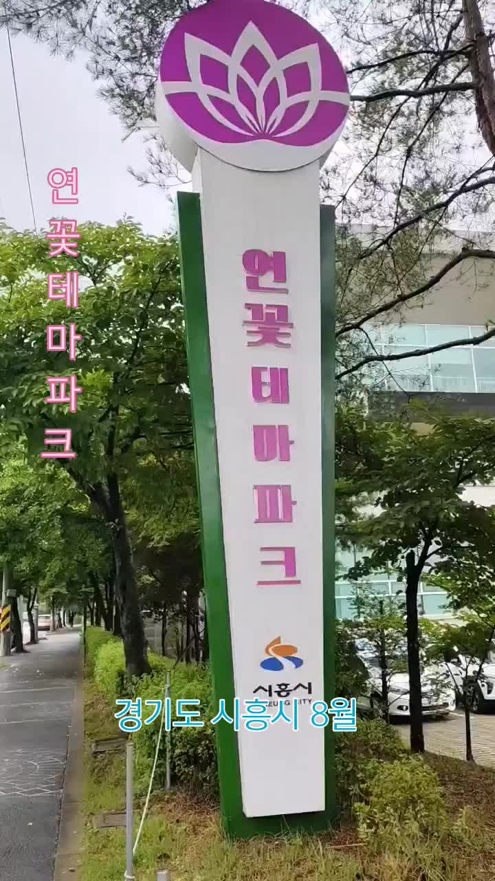 @순순