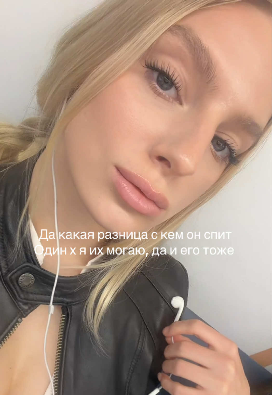 @ну кать
