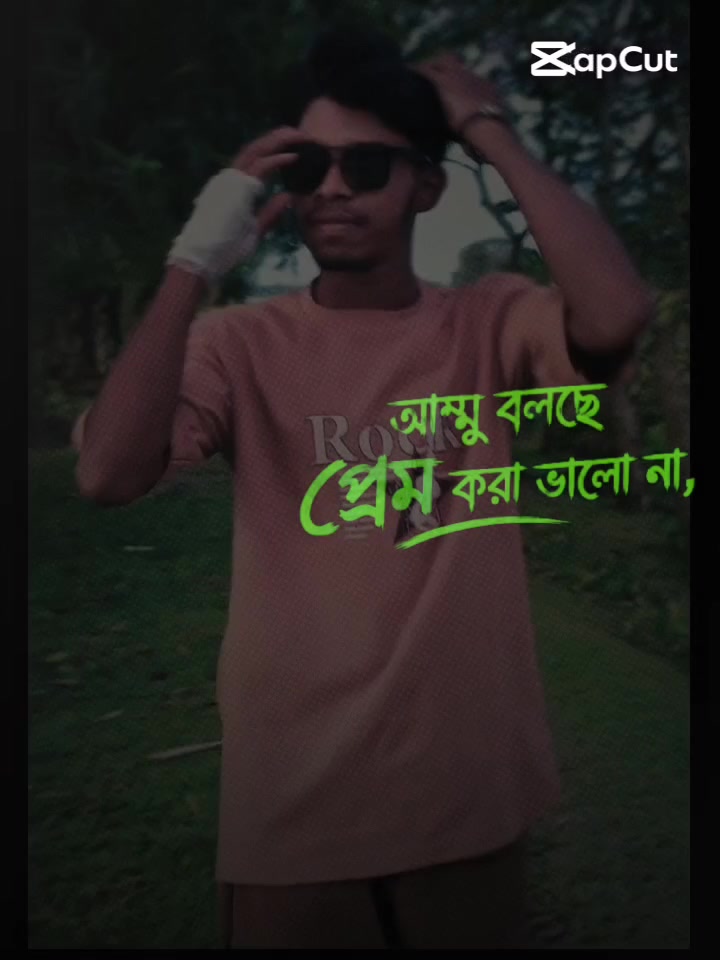 @Ꮮɪᴍᴏɴ_X!!⸙😎