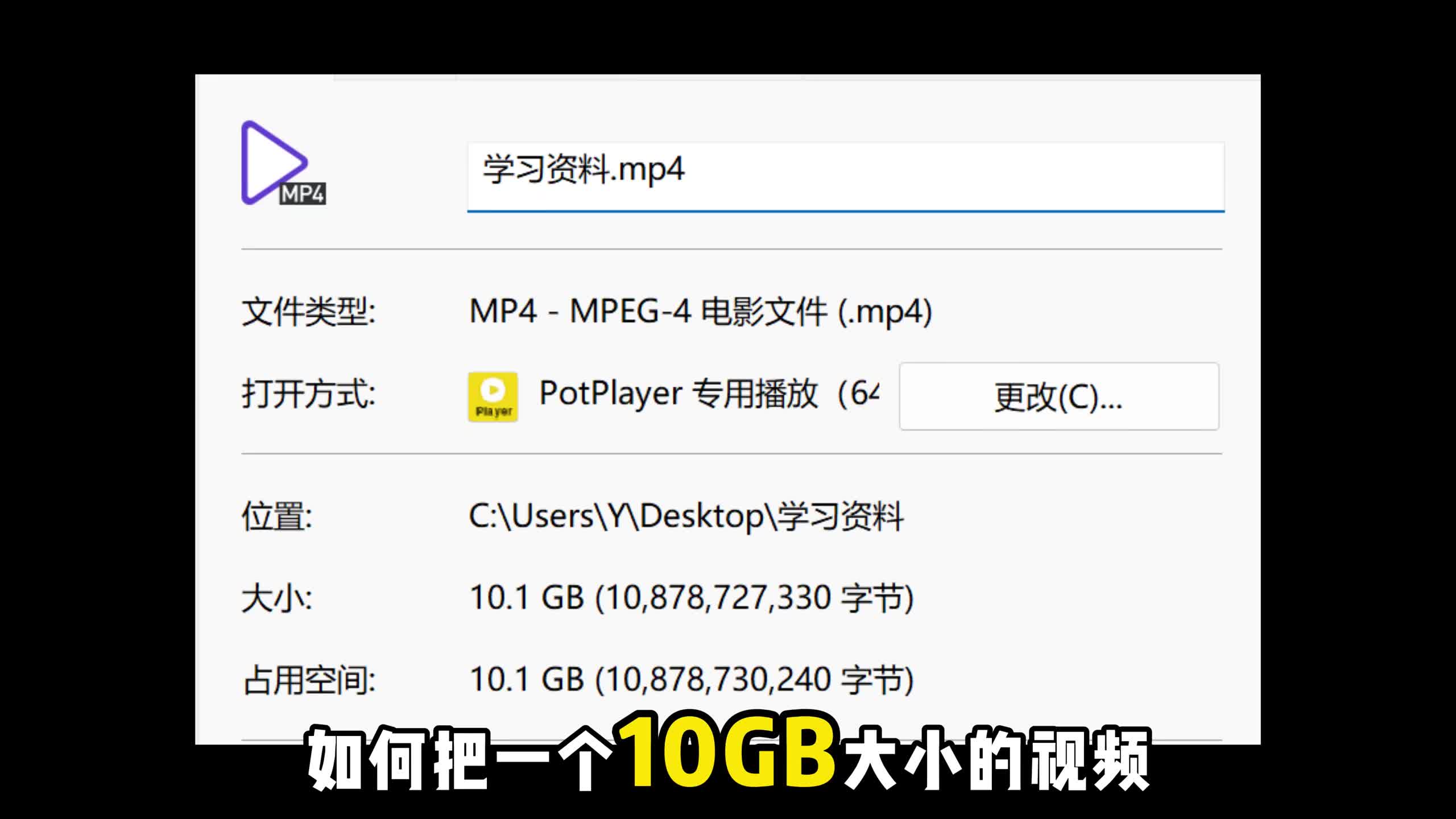 @Hacker 黑客聊技术