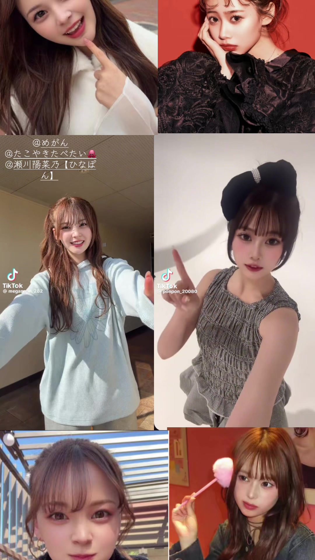 @ใตใShion๐
