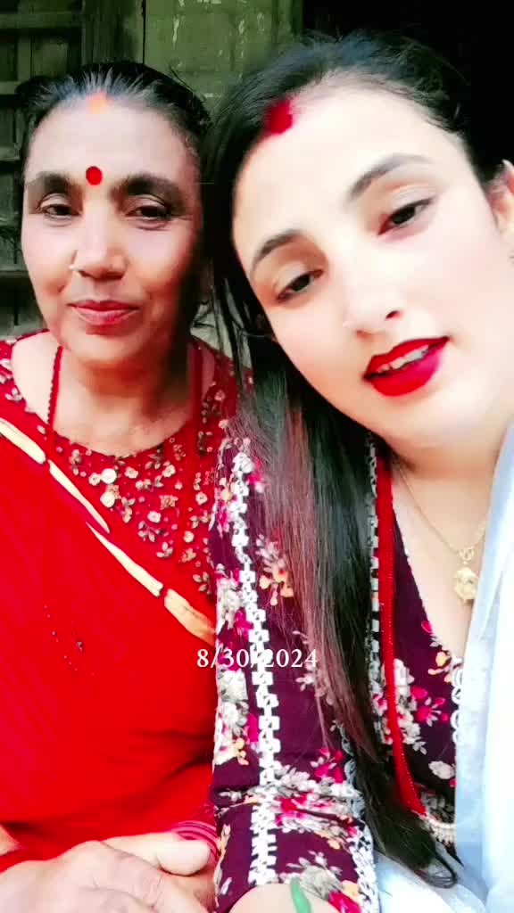 @ramaghimire1974