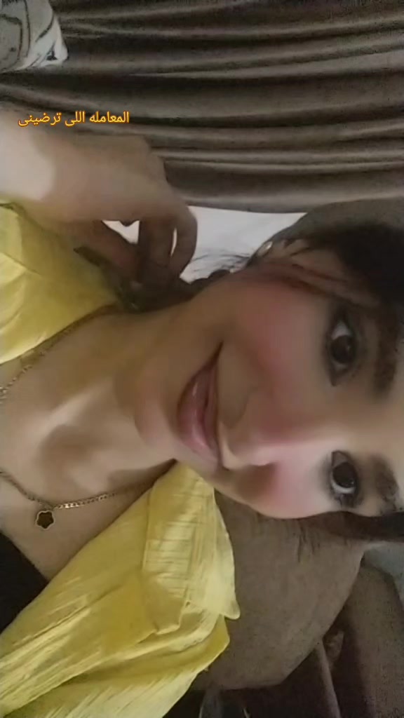 @๐ฆ