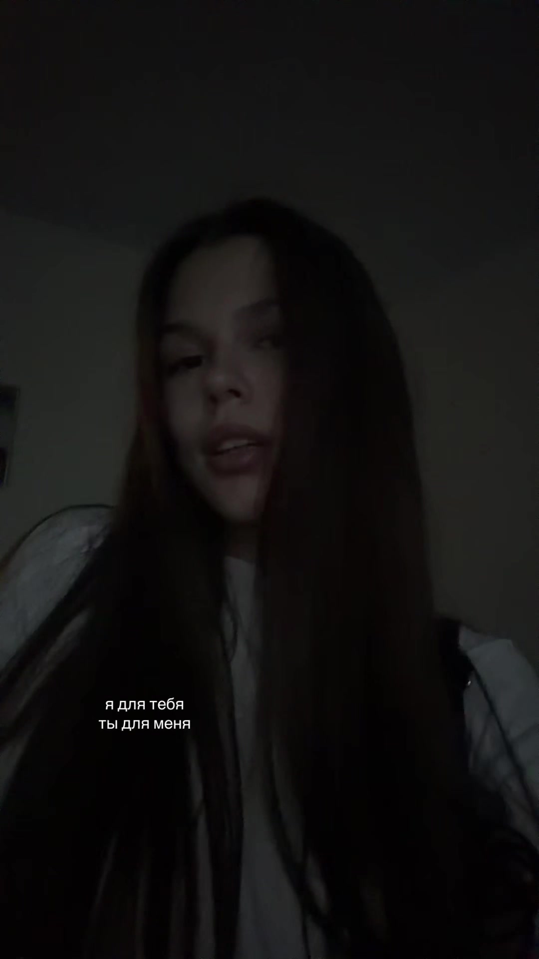@верк