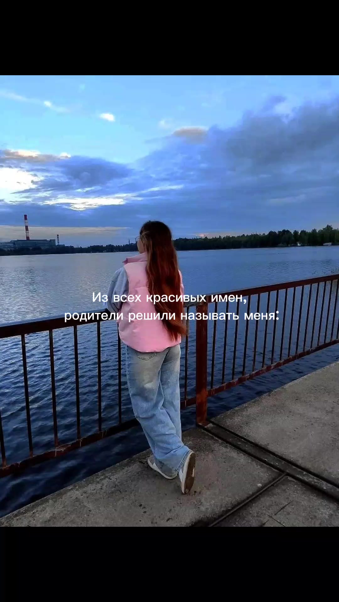 @~ SunNastya🥷🏼🦋