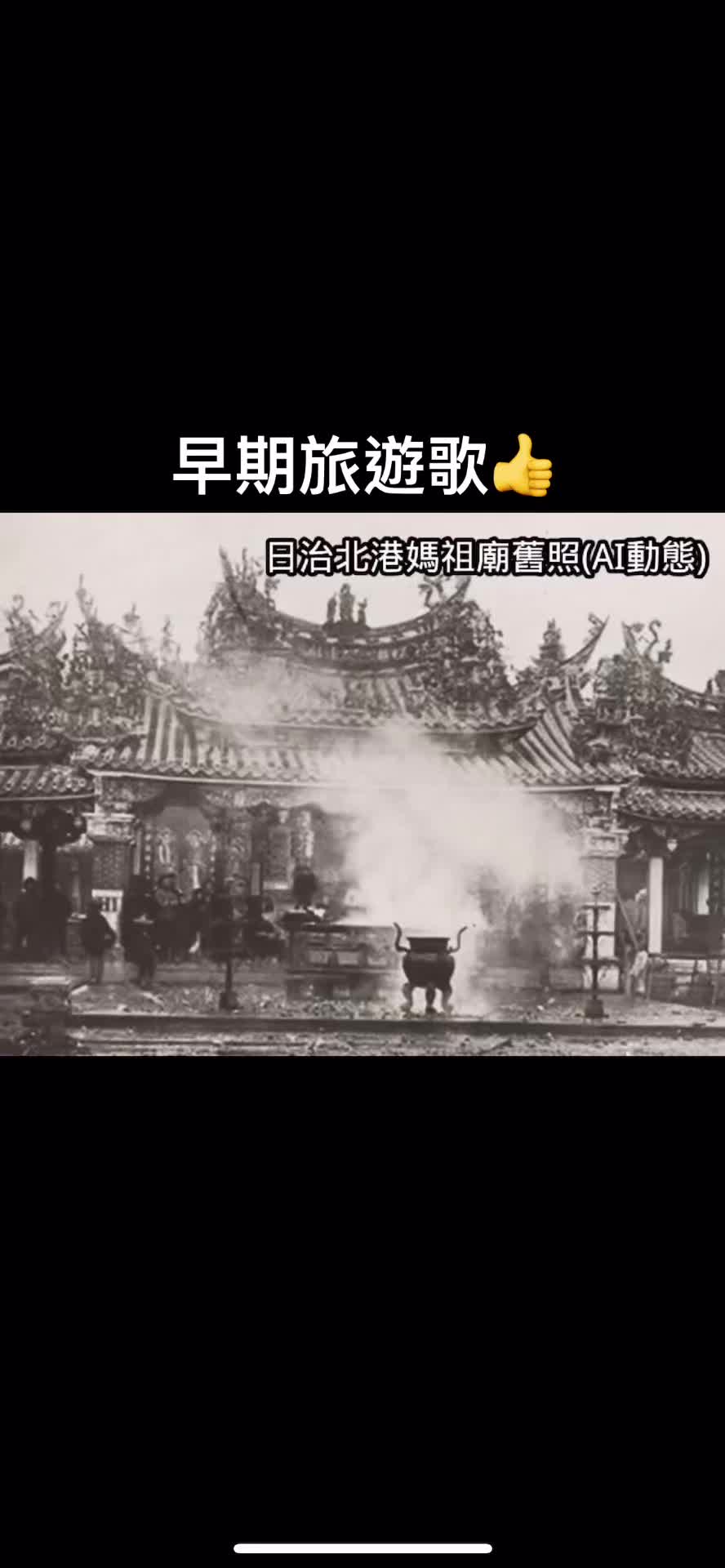 @陳皮