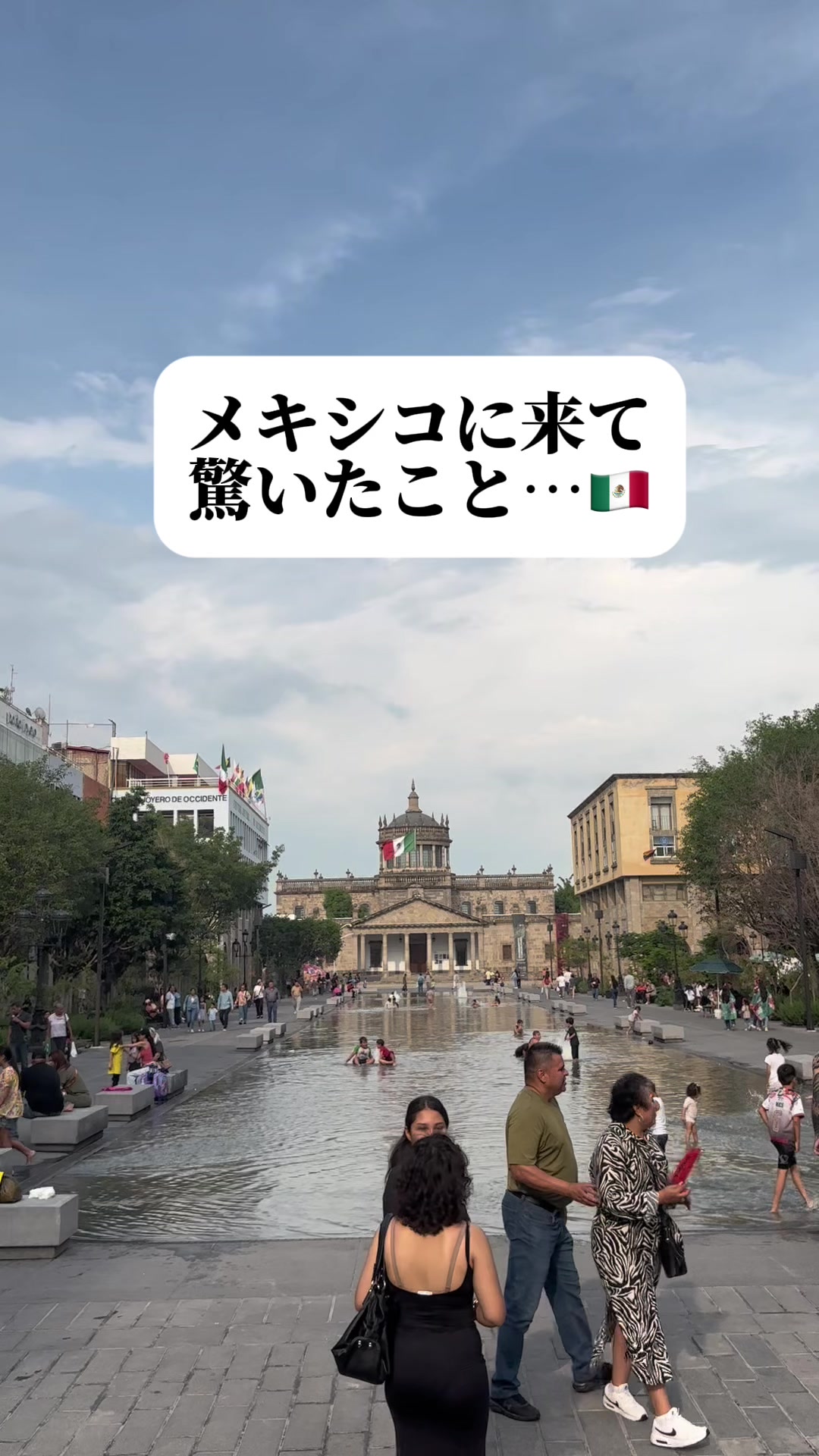 @しゅんぼーー
