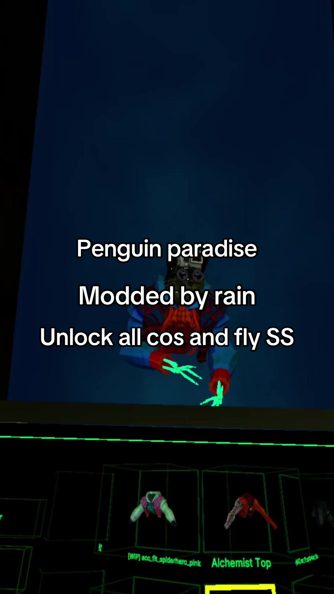 @Rain