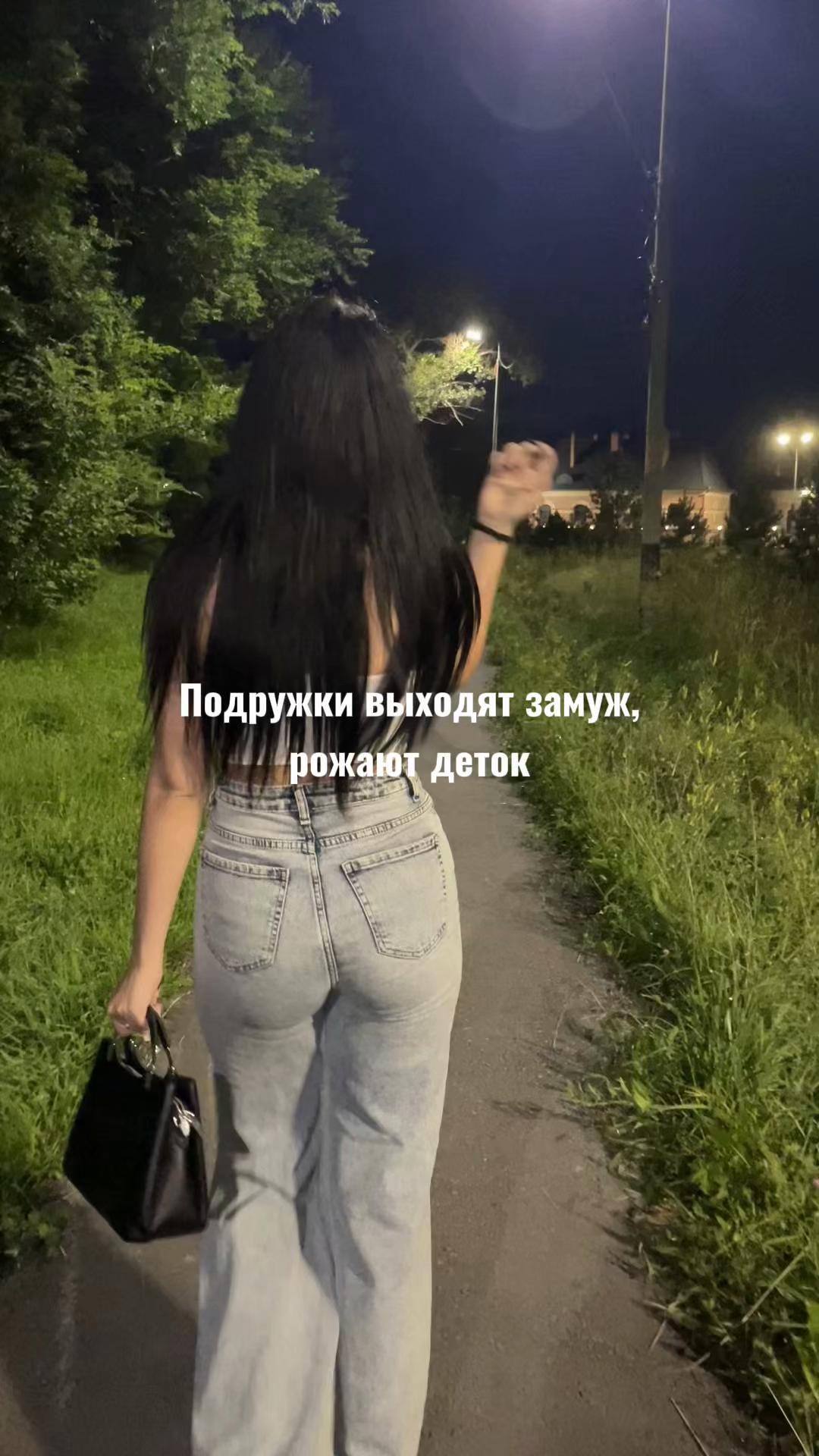 @ТГК: ASLAYSY