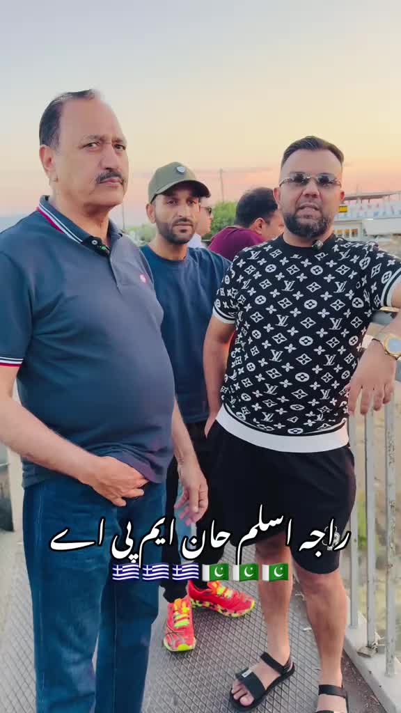 @MPA Raja Muhammad Aslam Khan