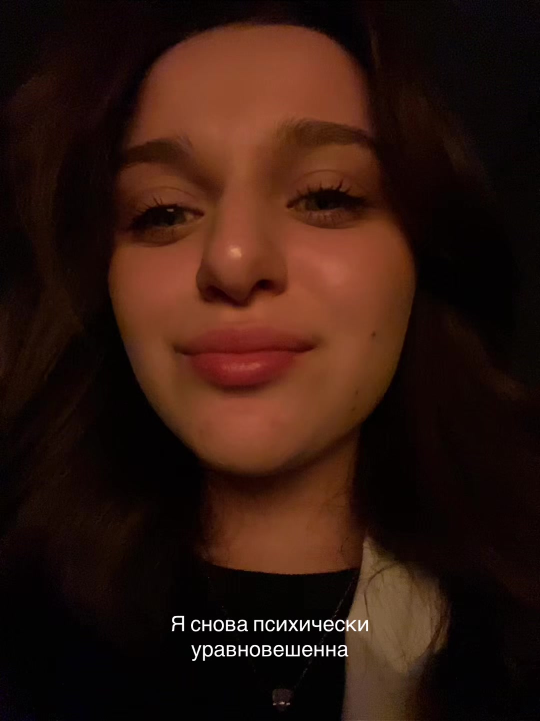 @ПМС