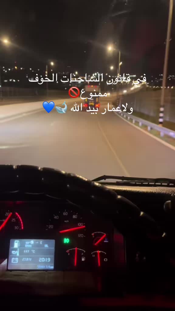 @osama.bsharat.150