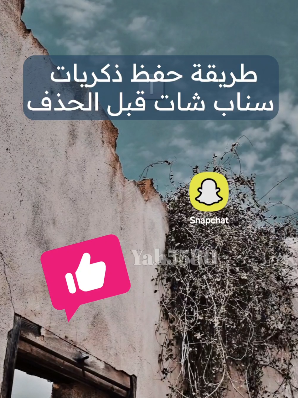 @.❝Ƴᗣᕼ5580❝