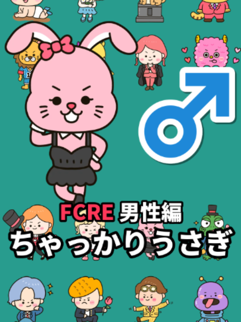 @七味