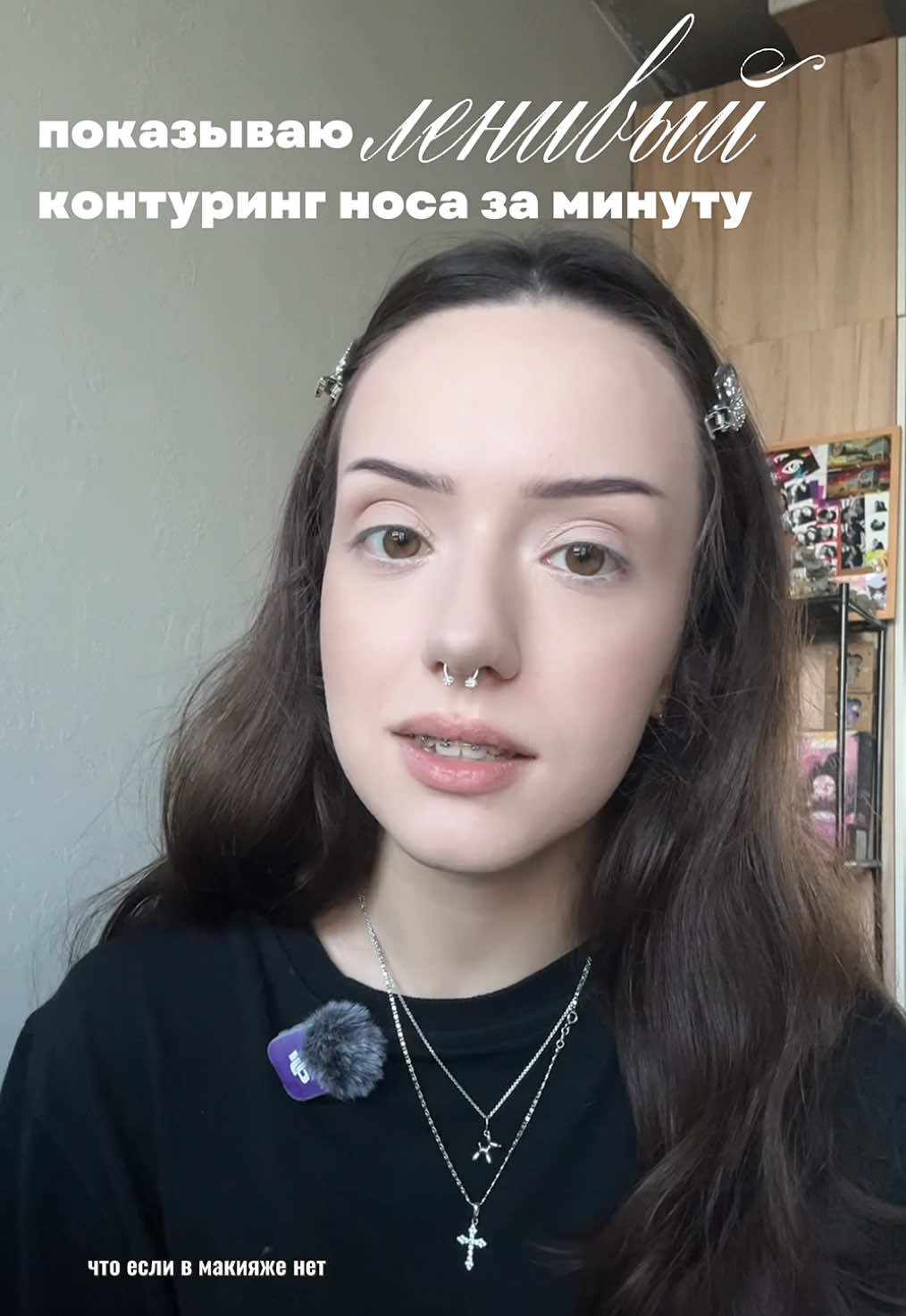 @verlorengirl