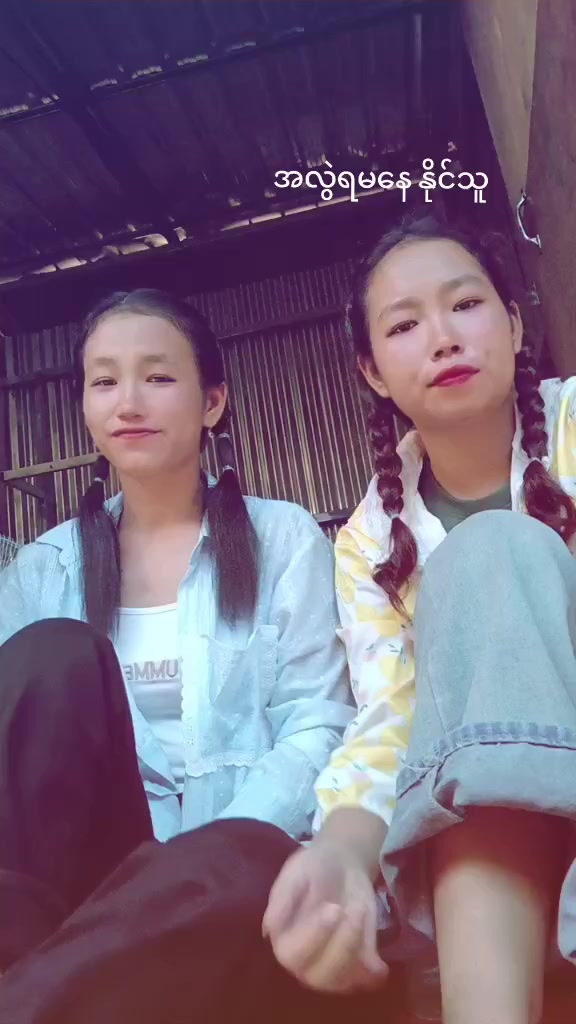 @๐ฒ๐ฒ๐ด๐ฒ๐น๐ญ๐ธ๐แแฑแฌแแบแแฑแธ๐๐ธ๐ผ