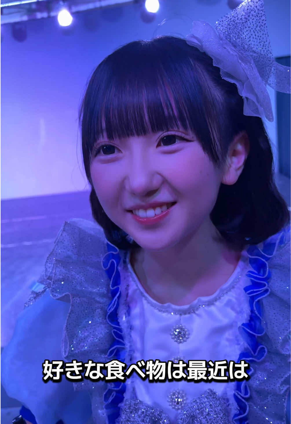 @きみからちゃん!