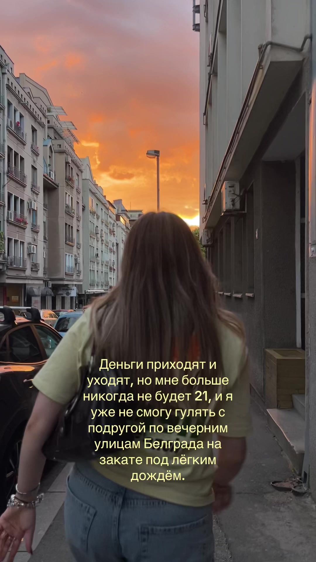 @polishka