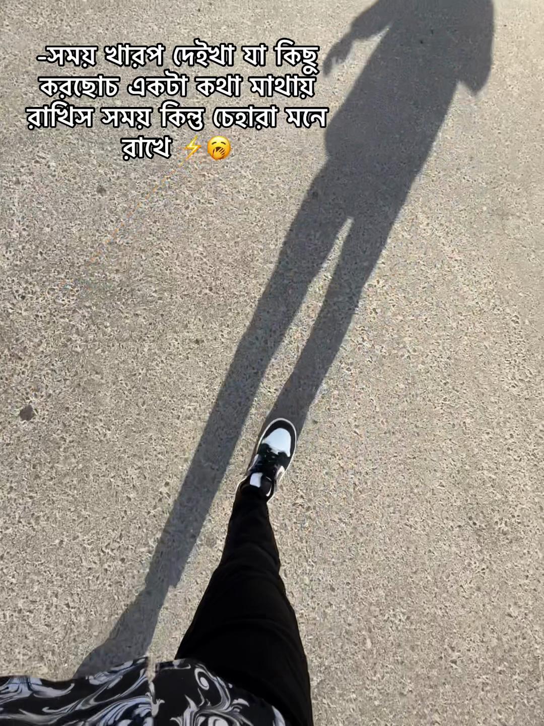 @- M a M u N