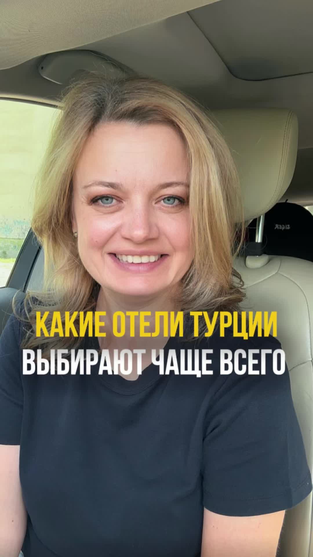 @Elvira Yagodina