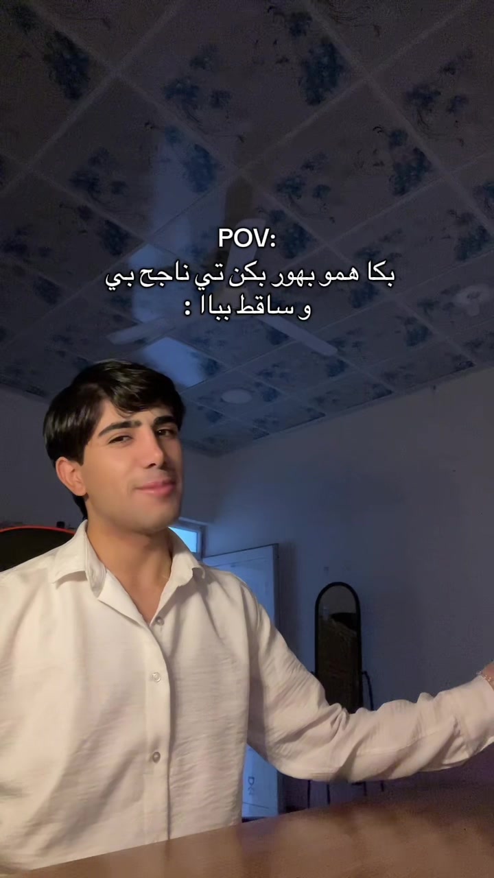 @مـرتاح 🐝𒀭