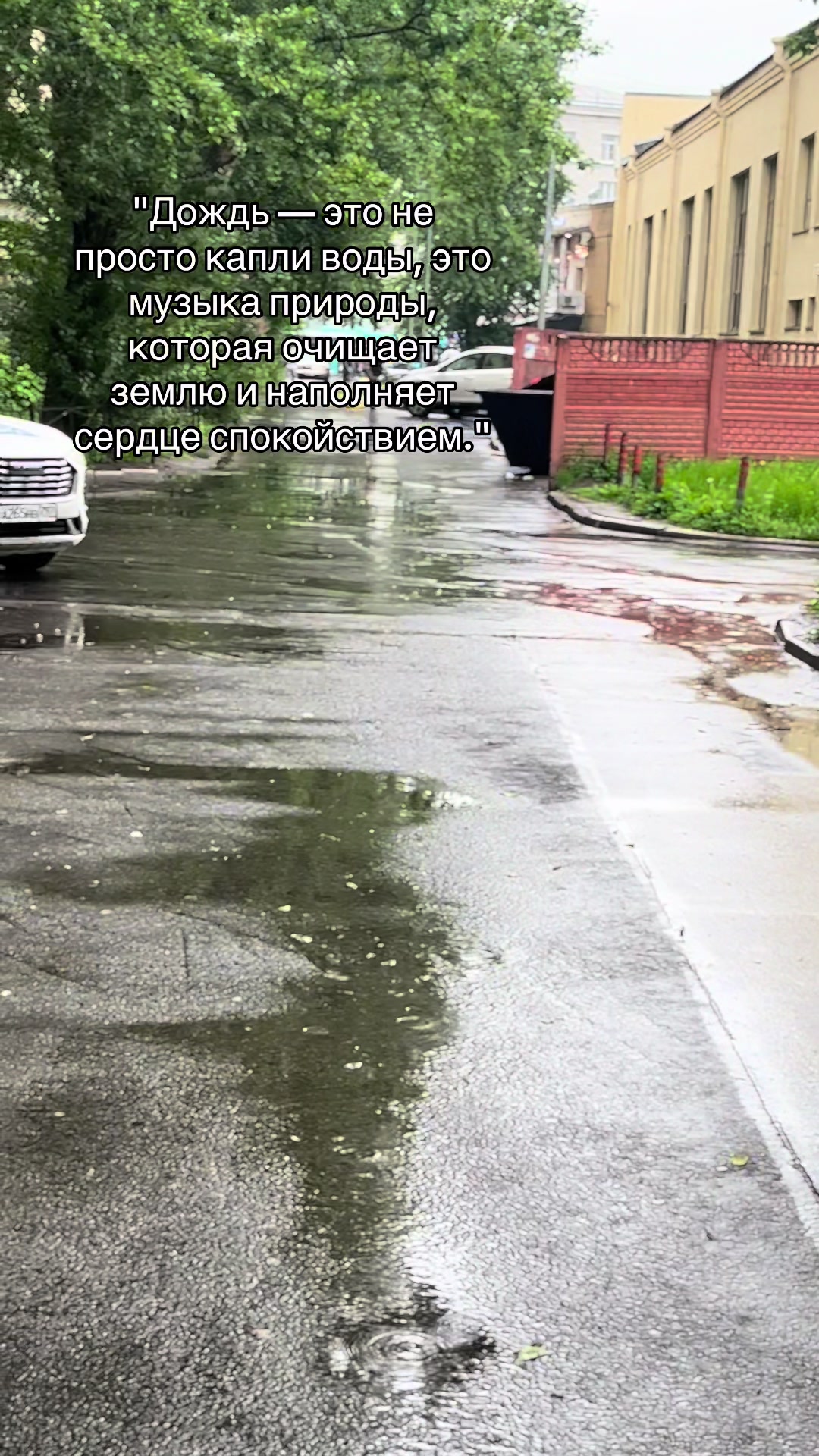 @Просто Даня