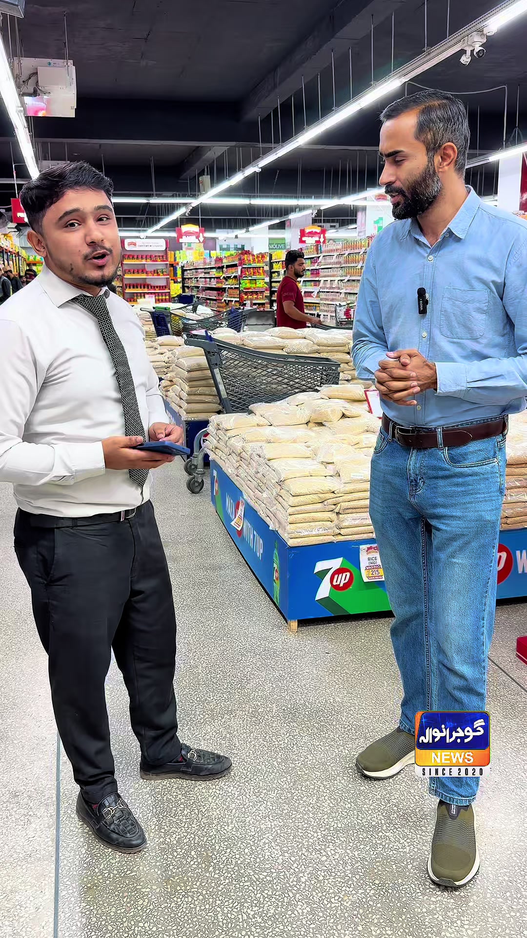 @Gujranwala News