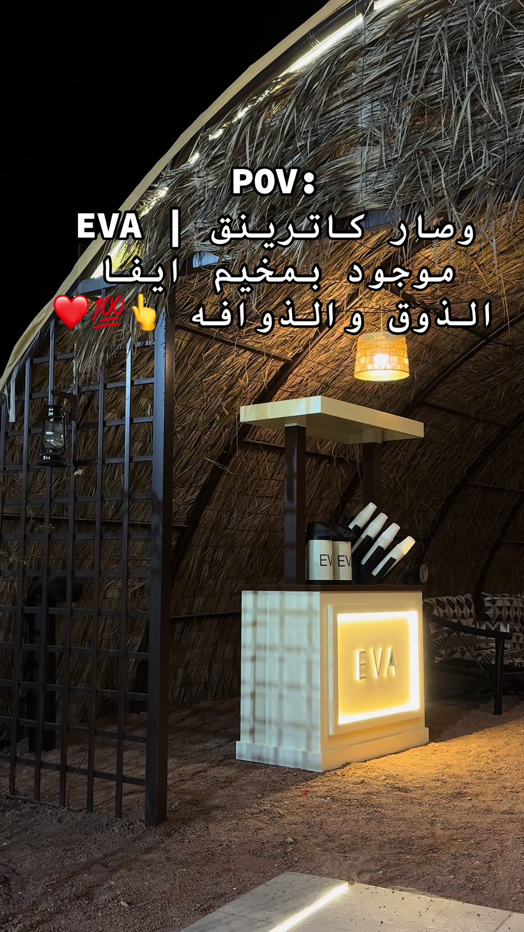 @الــٌB| مصورة جوال 📸
