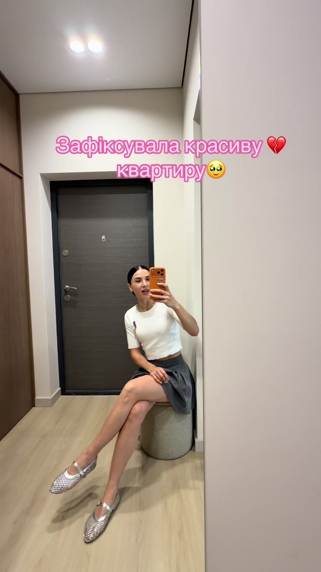 @Маша Рієлтор Луцьк❤️