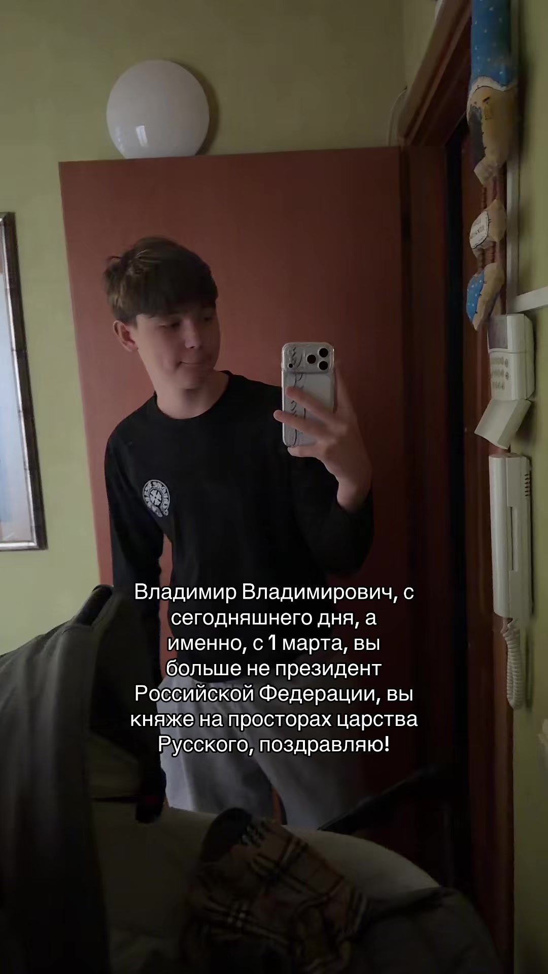@тгк:скайси