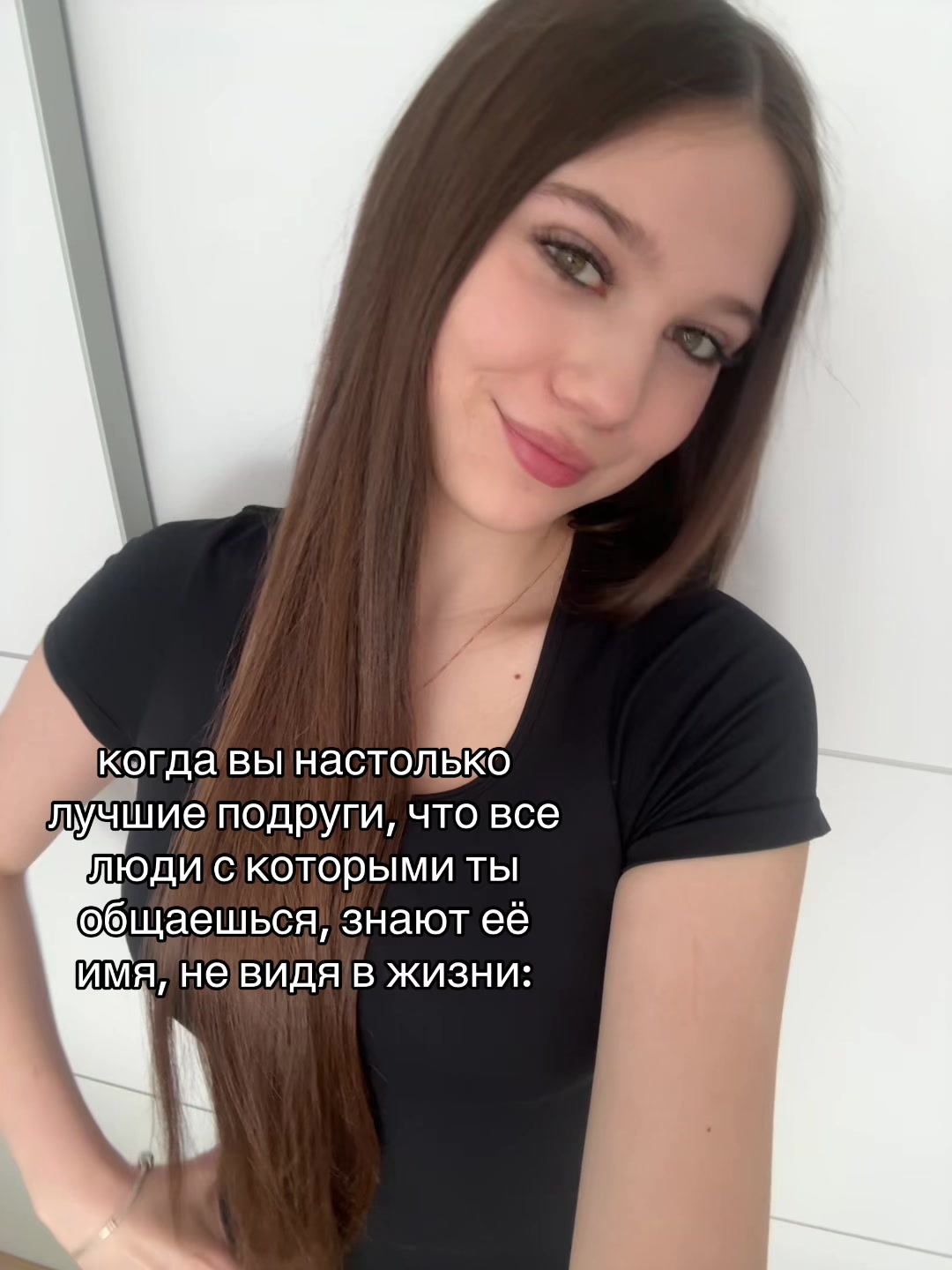 @Lena Danilova