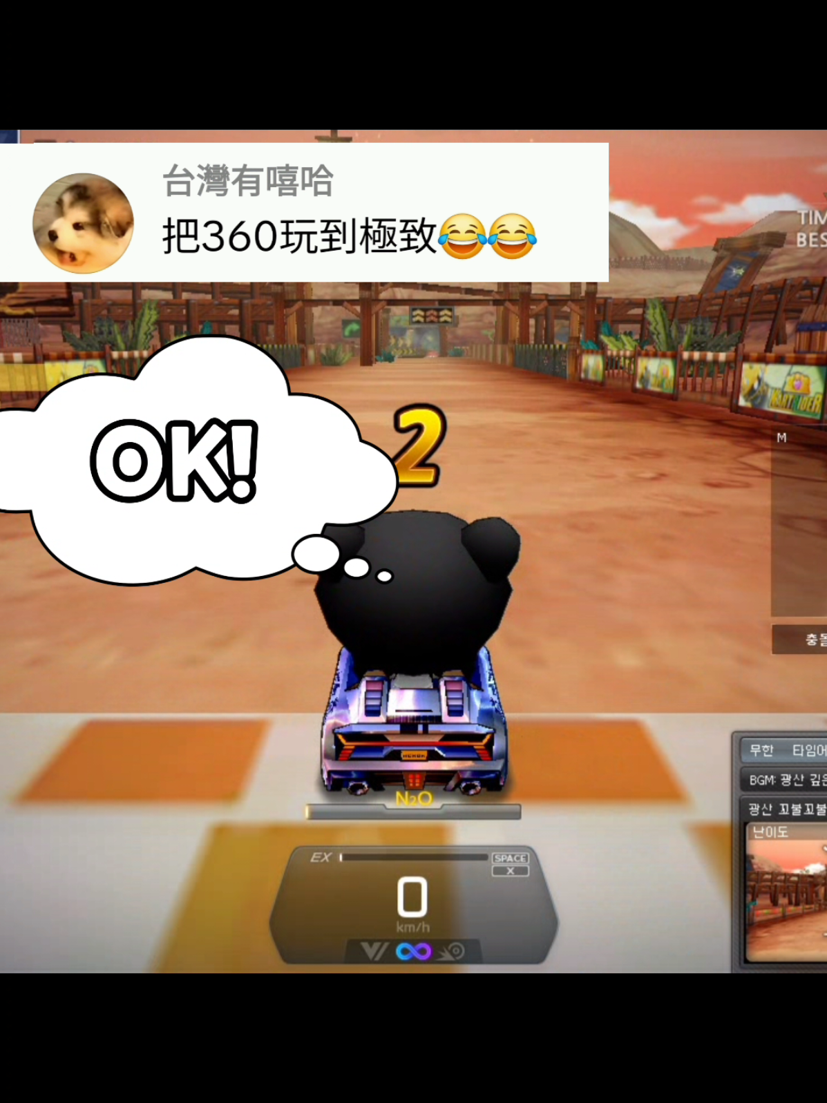 @게으른라미