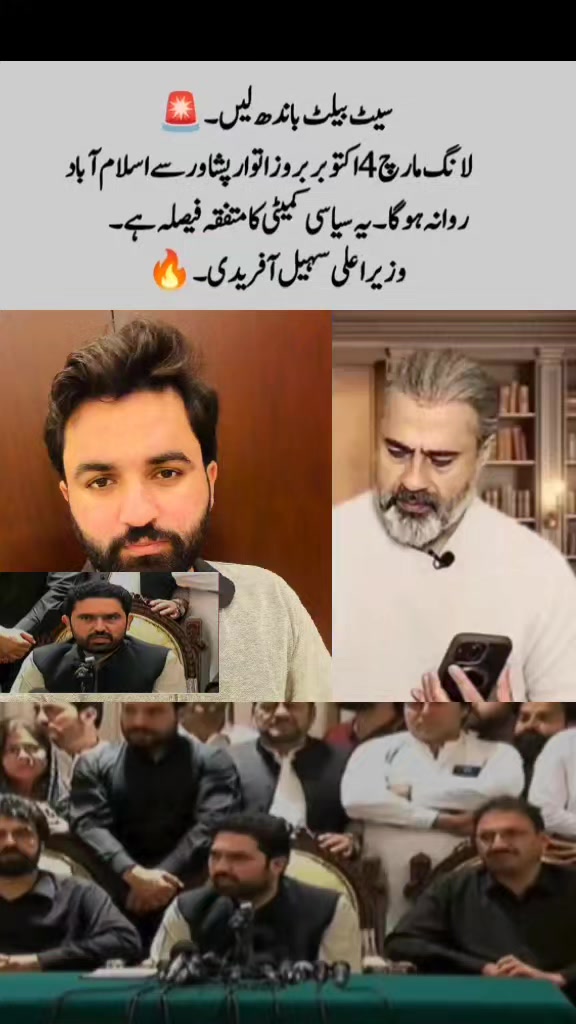 @Imran riaz khan 72