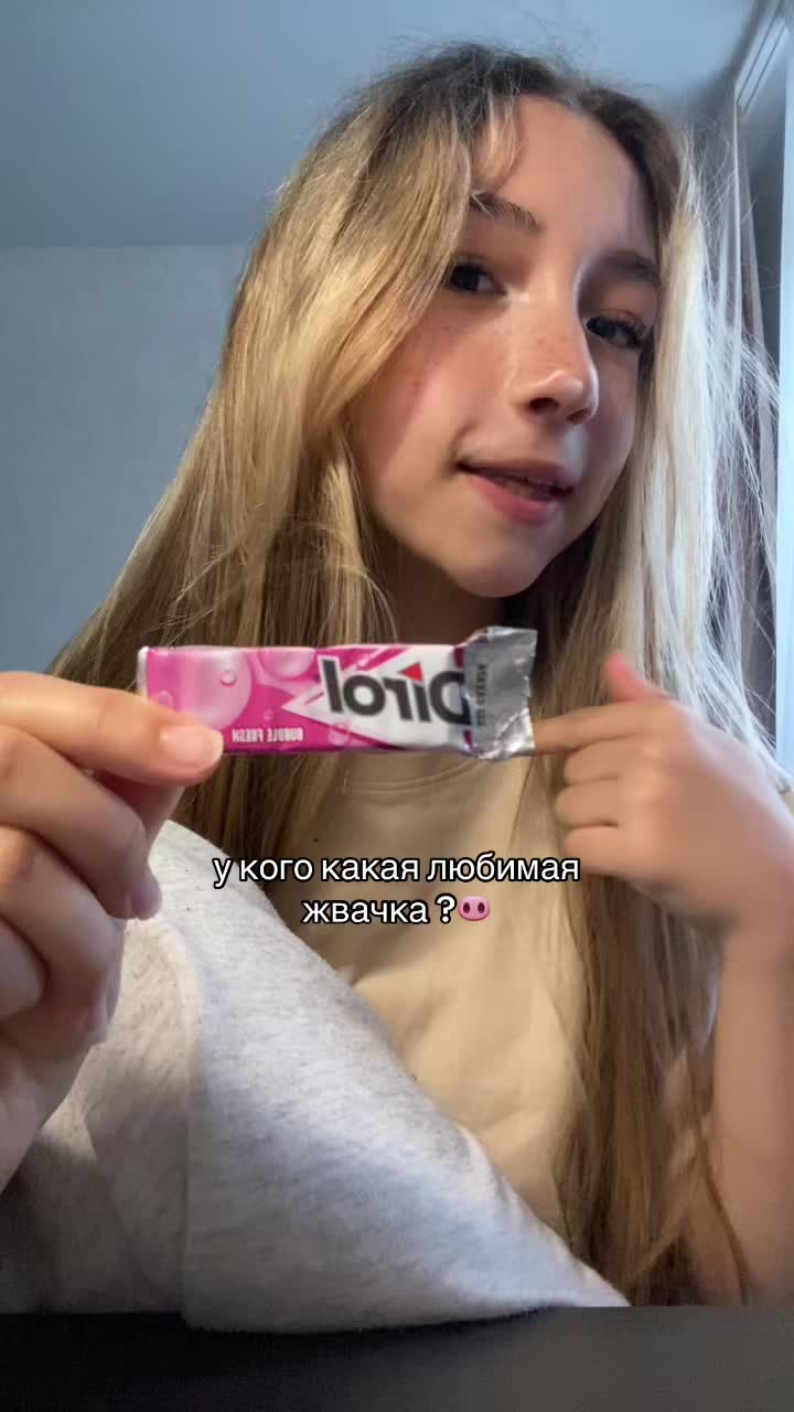 @лива ༒🍦